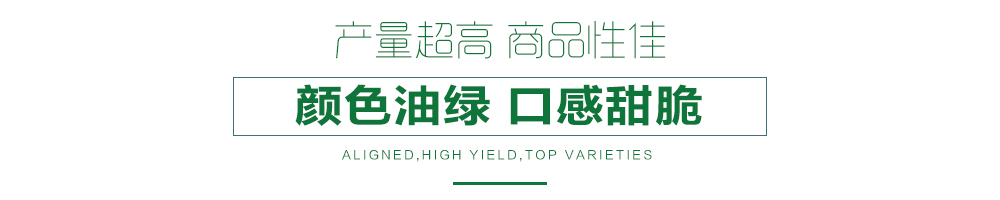 1557994062368982.jpg 詳情頁(yè)22.jpg